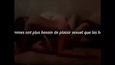 تشغيل بايس ميزون فرنسي راجني