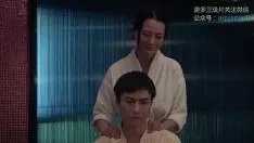 Redare 一路向西
