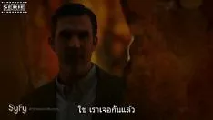 تشغيل Transportzero inss01ep06