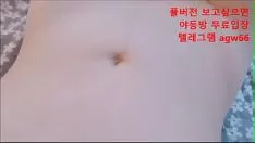 Jouer 한국 야동 오늘 화끈한 영상 빨간방 agw66 텔레그램